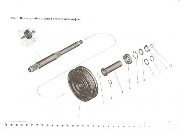 20-09-71 Кольцо уплотнительное